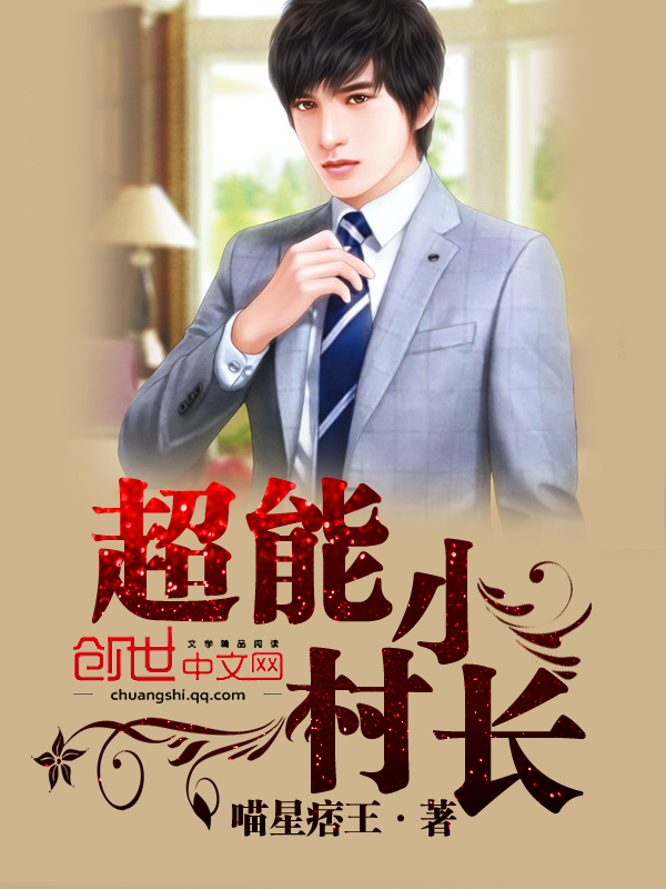 草榴社區